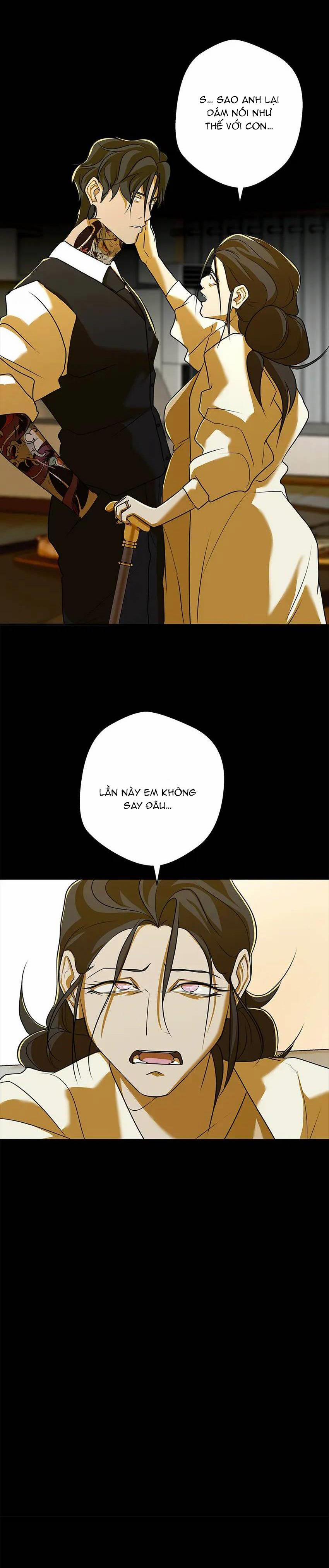 Love Murder Basketball 29 ĐÃ FIX trang 21