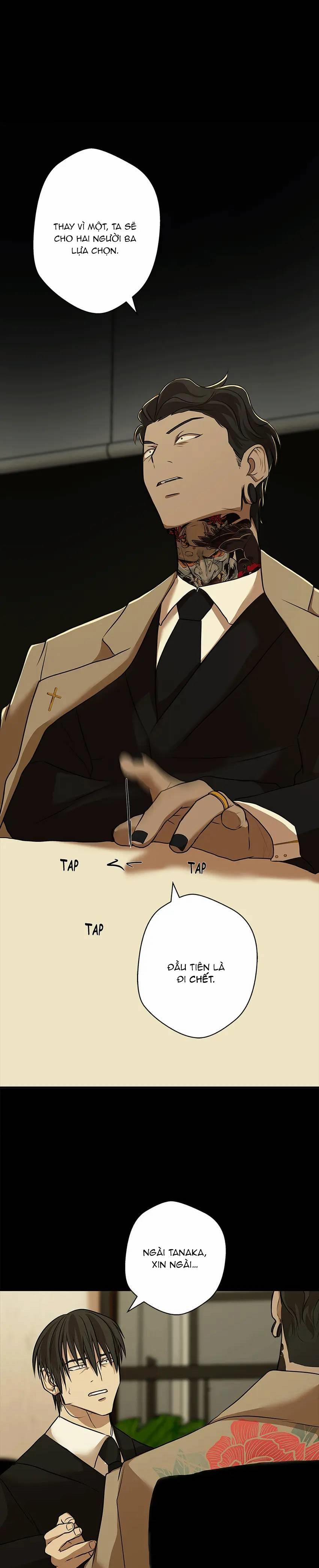 Love Murder Basketball 29 trang 6