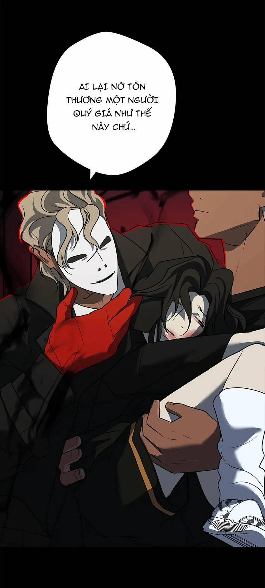 Love Murder Basketball 31 trang 12