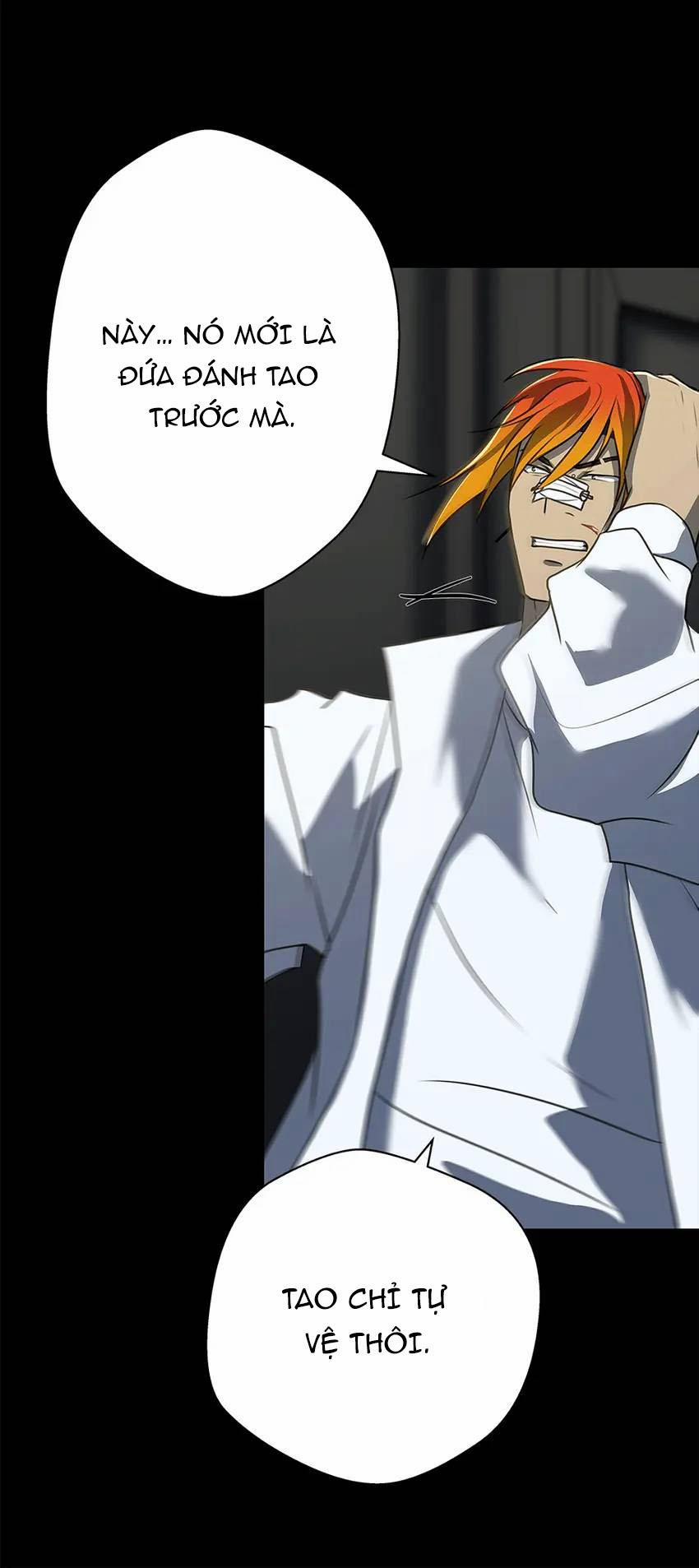 Love Murder Basketball 31 trang 23