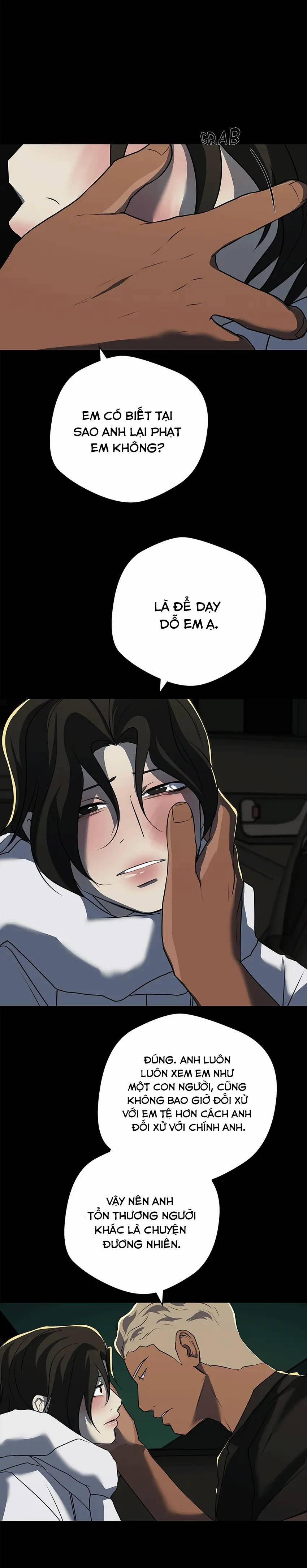 Love Murder Basketball 32 trang 17