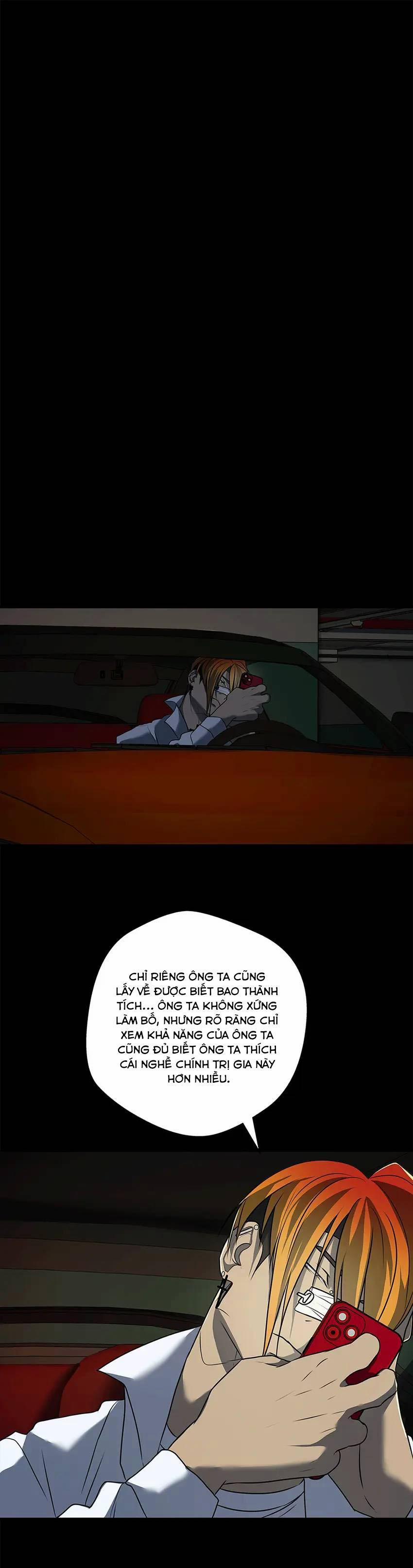 Love Murder Basketball 33 trang 0