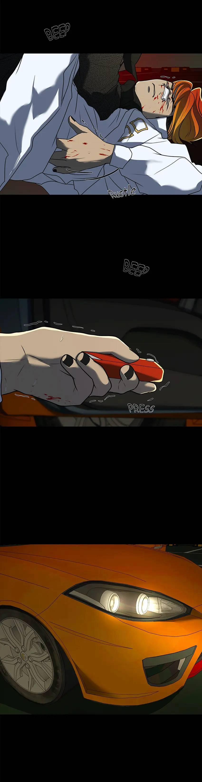 Love Murder Basketball 33 trang 12