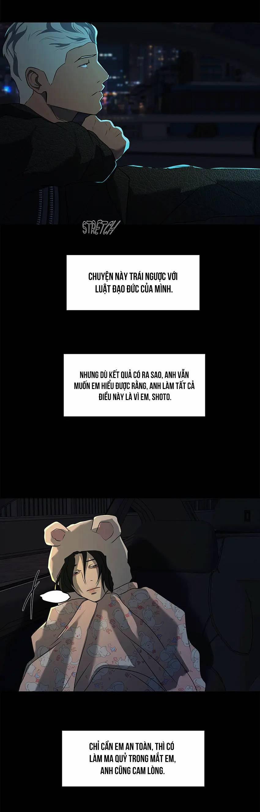 Love Murder Basketball 33 trang 39