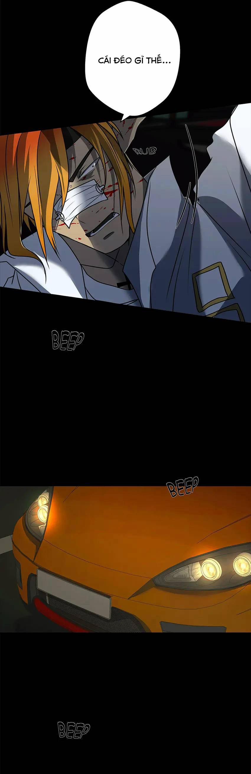 Love Murder Basketball 33 trang 6