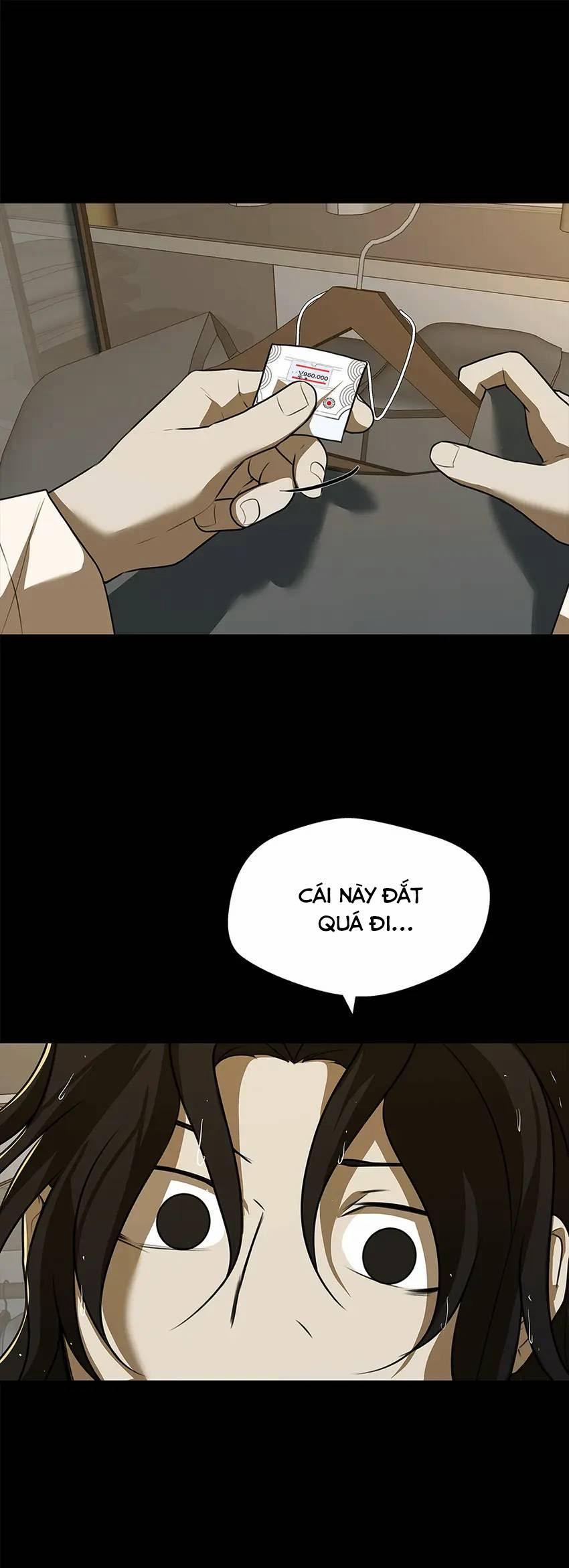 Love Murder Basketball 35 trang 13