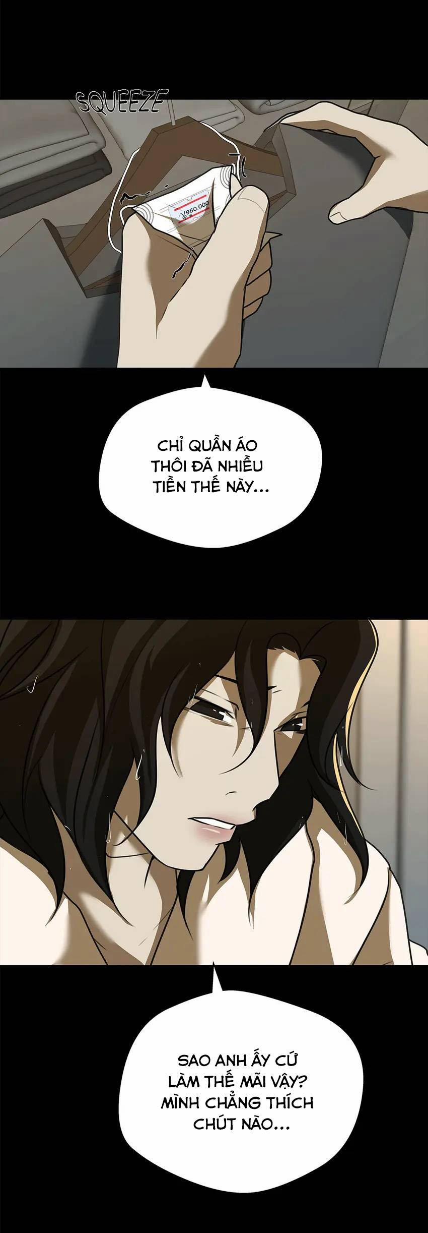 Love Murder Basketball 35 trang 15