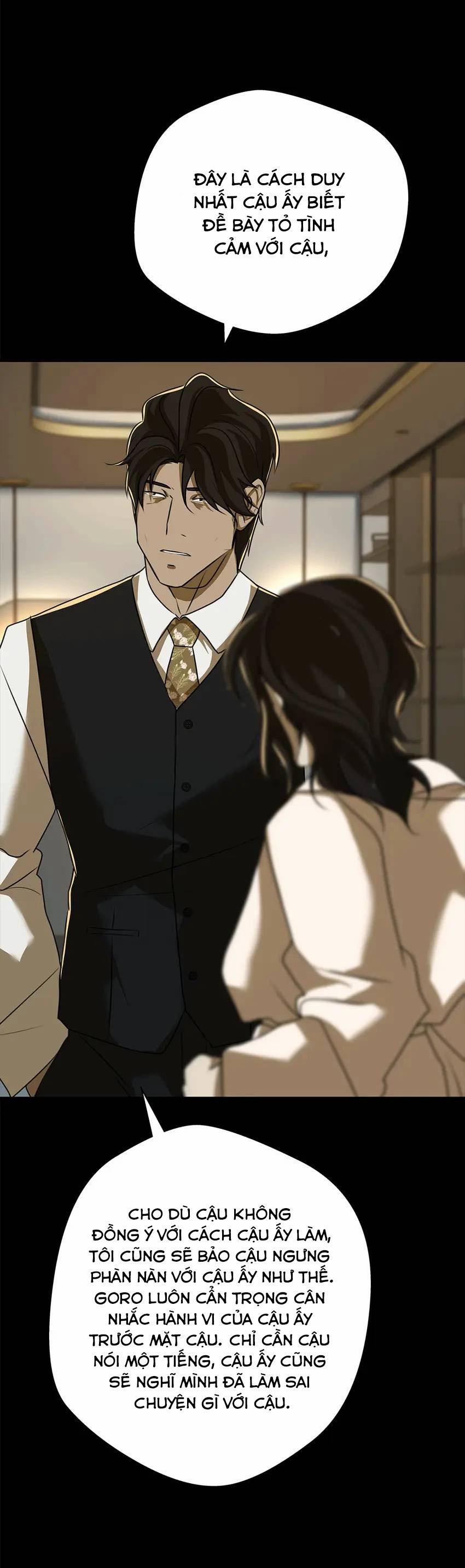 Love Murder Basketball 35 trang 17