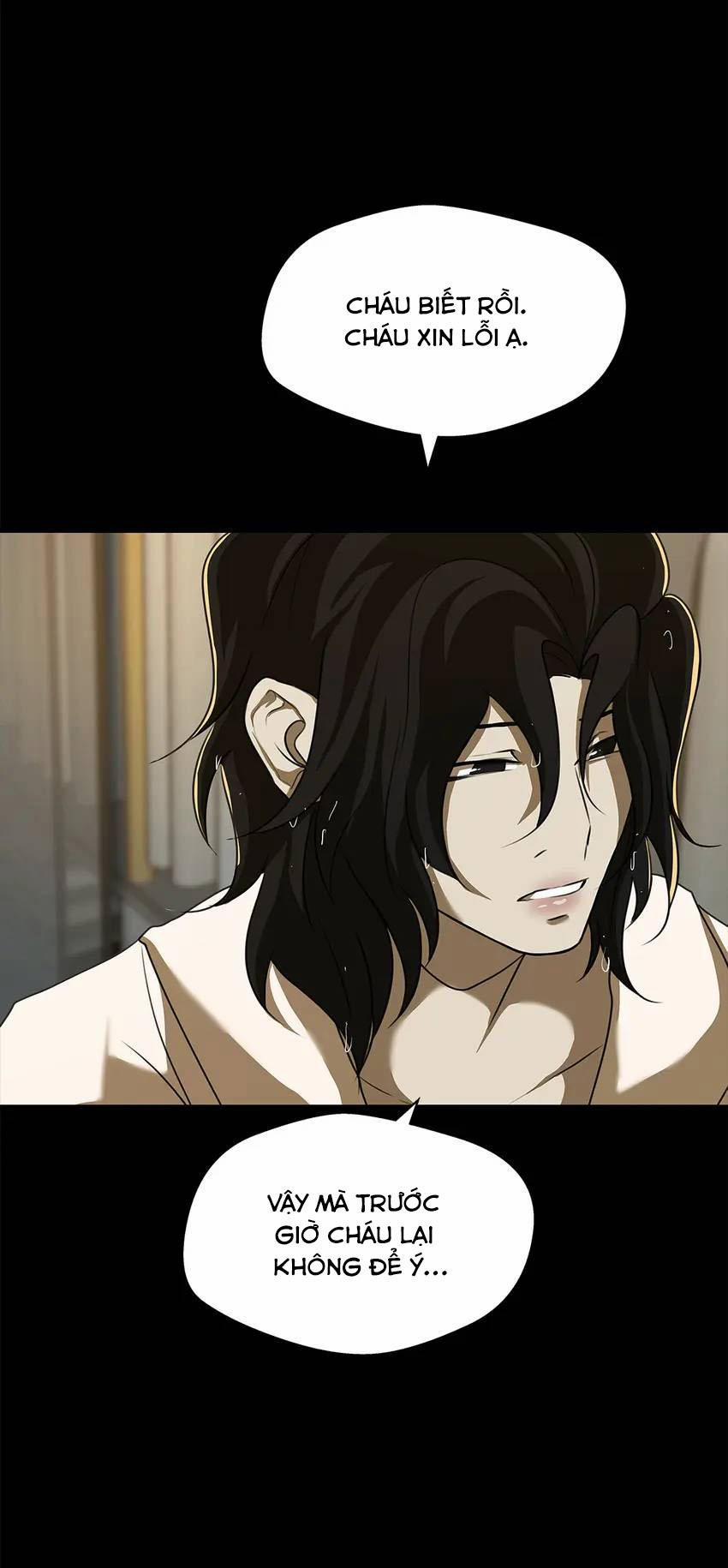 Love Murder Basketball 35 trang 22