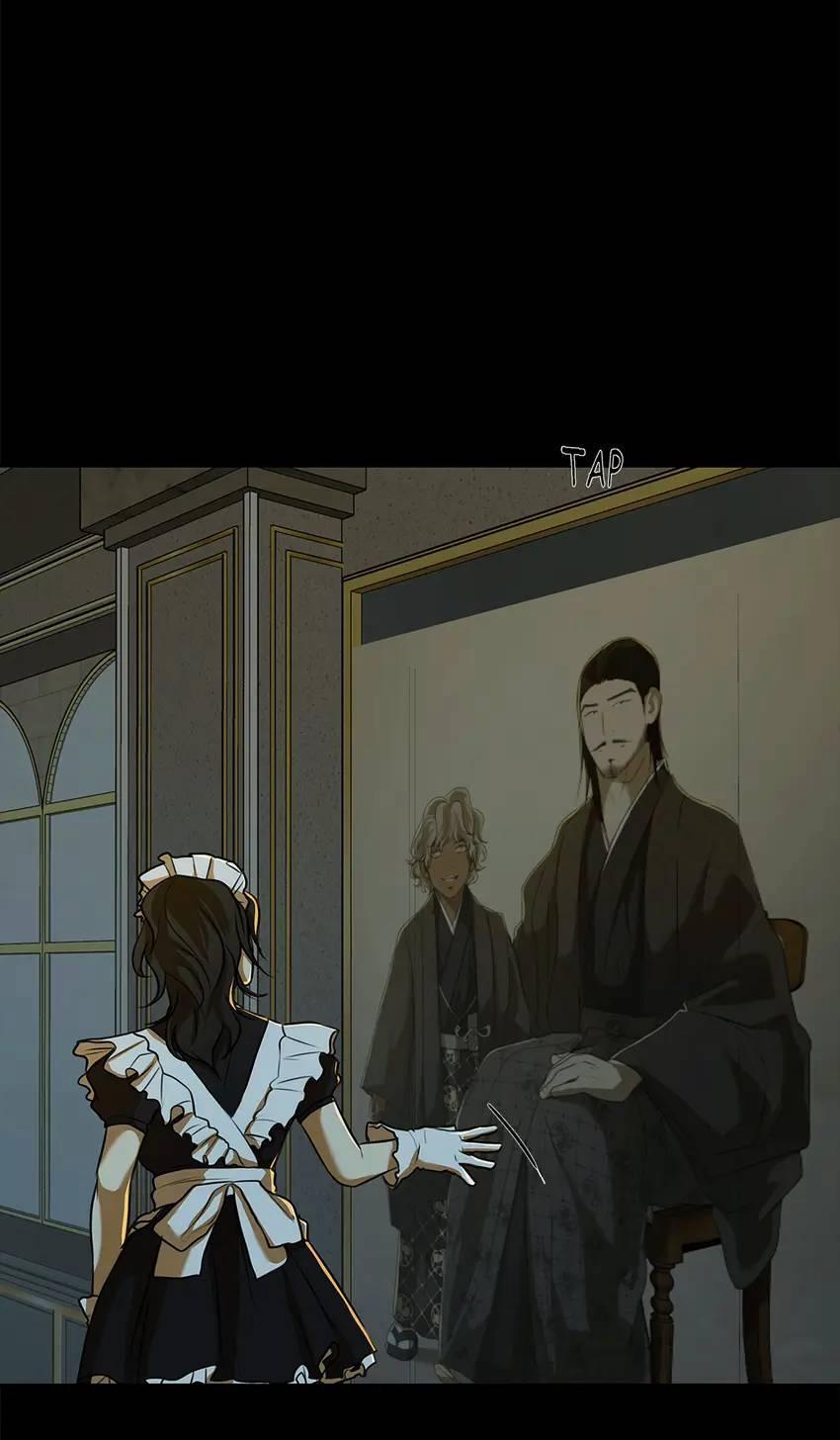 Love Murder Basketball 36 trang 2