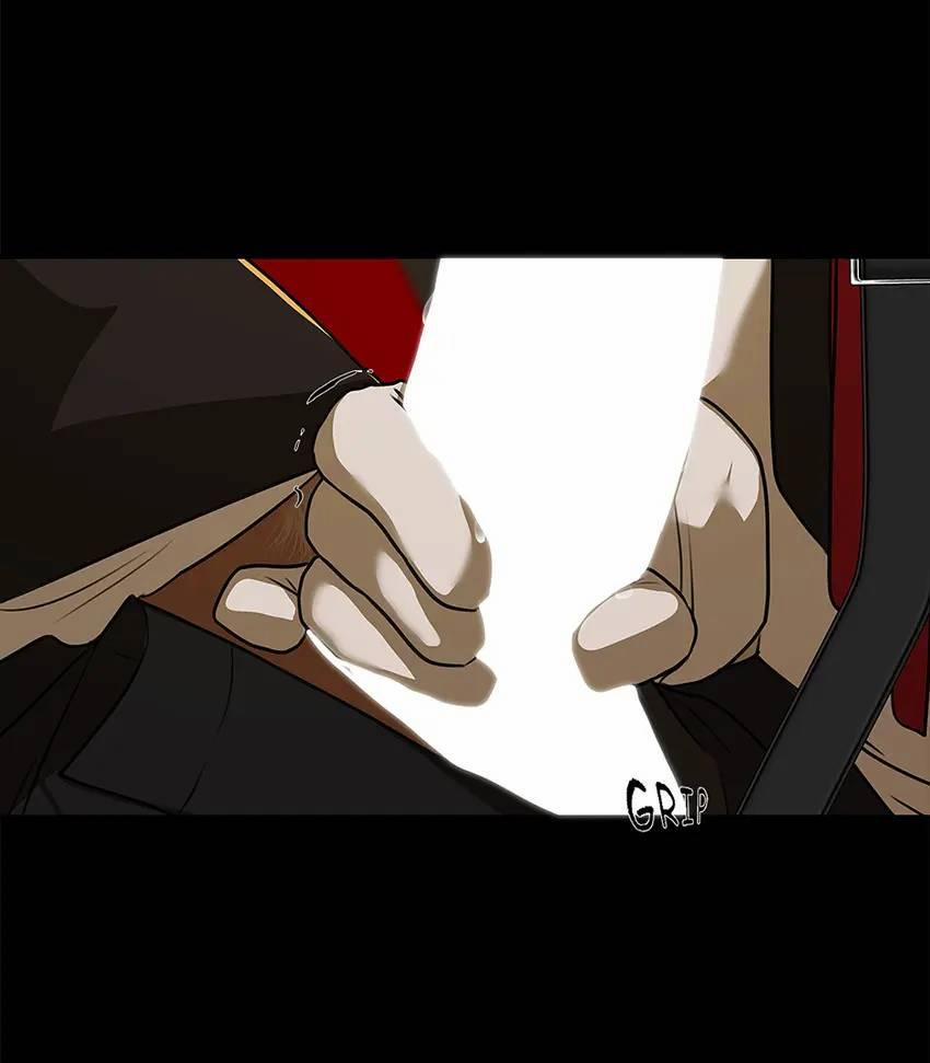 Love Murder Basketball 37 trang 17