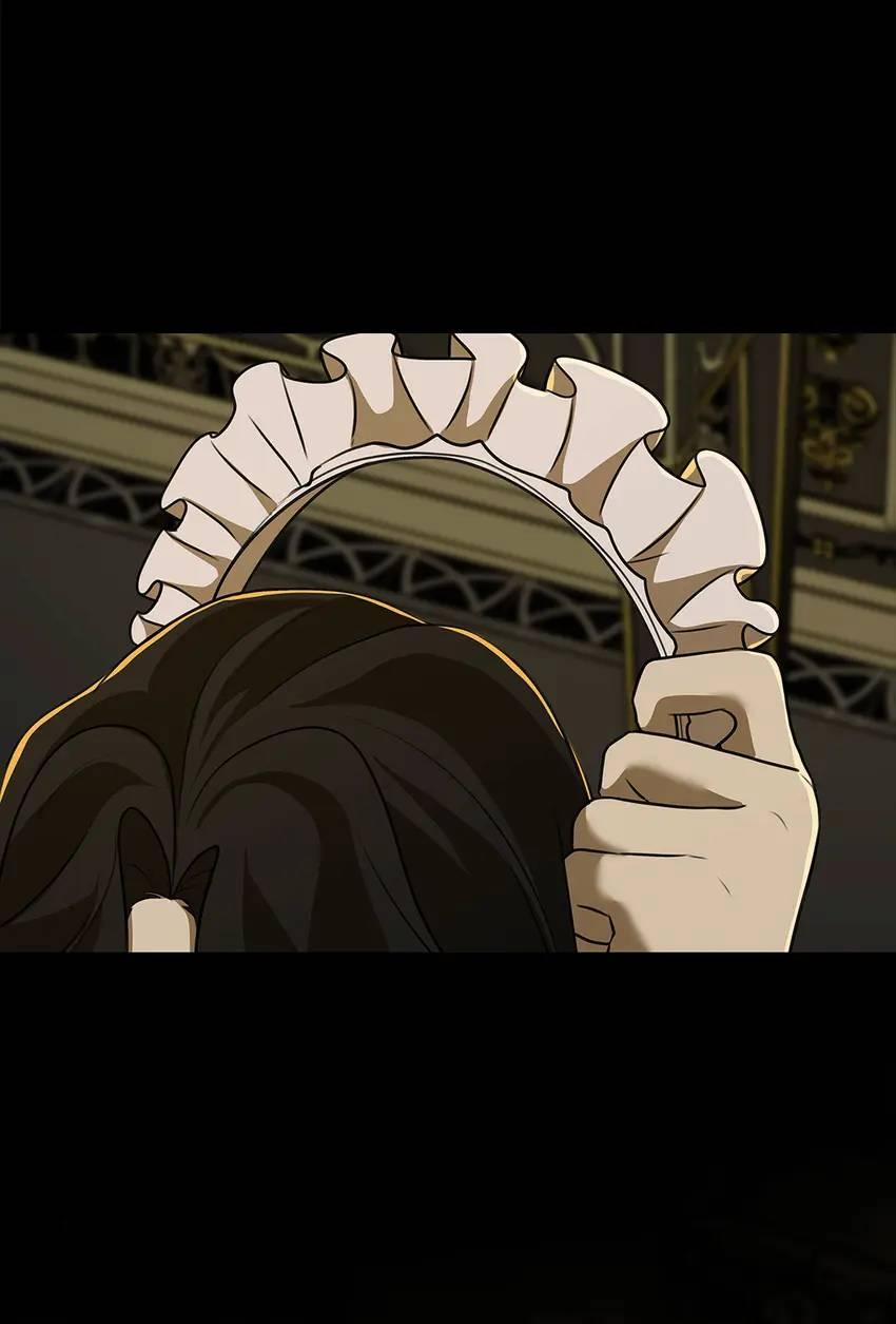 Love Murder Basketball 37 trang 32