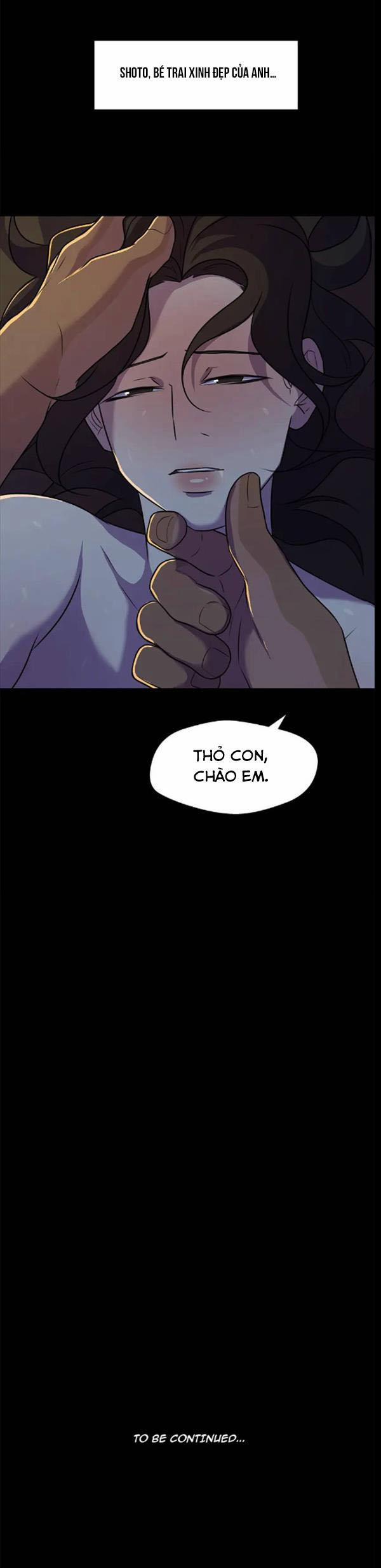 Love Murder Basketball 39 trang 13