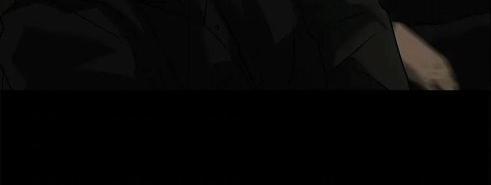 Love Murder Basketball 42 trang 17