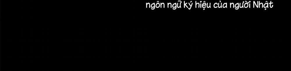 Love Murder Basketball 42 trang 96