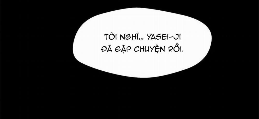 Love Murder Basketball 43 trang 124