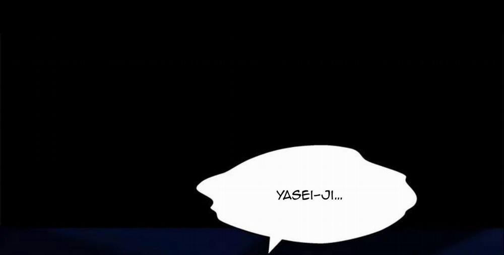 Love Murder Basketball 43 trang 26