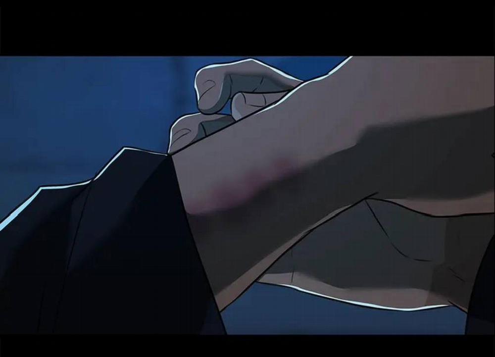 Love Murder Basketball 44 trang 32