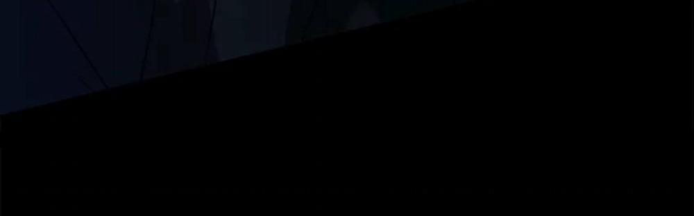 Love Murder Basketball 44 trang 51