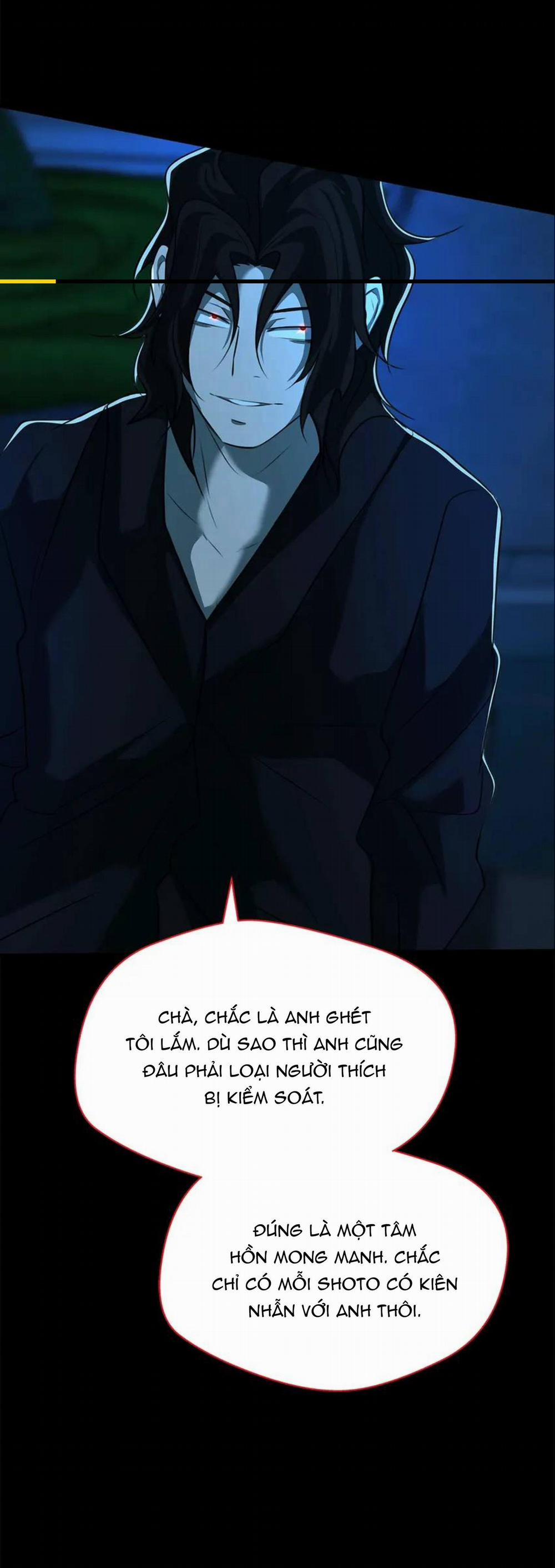 Love Murder Basketball 44 trang 56