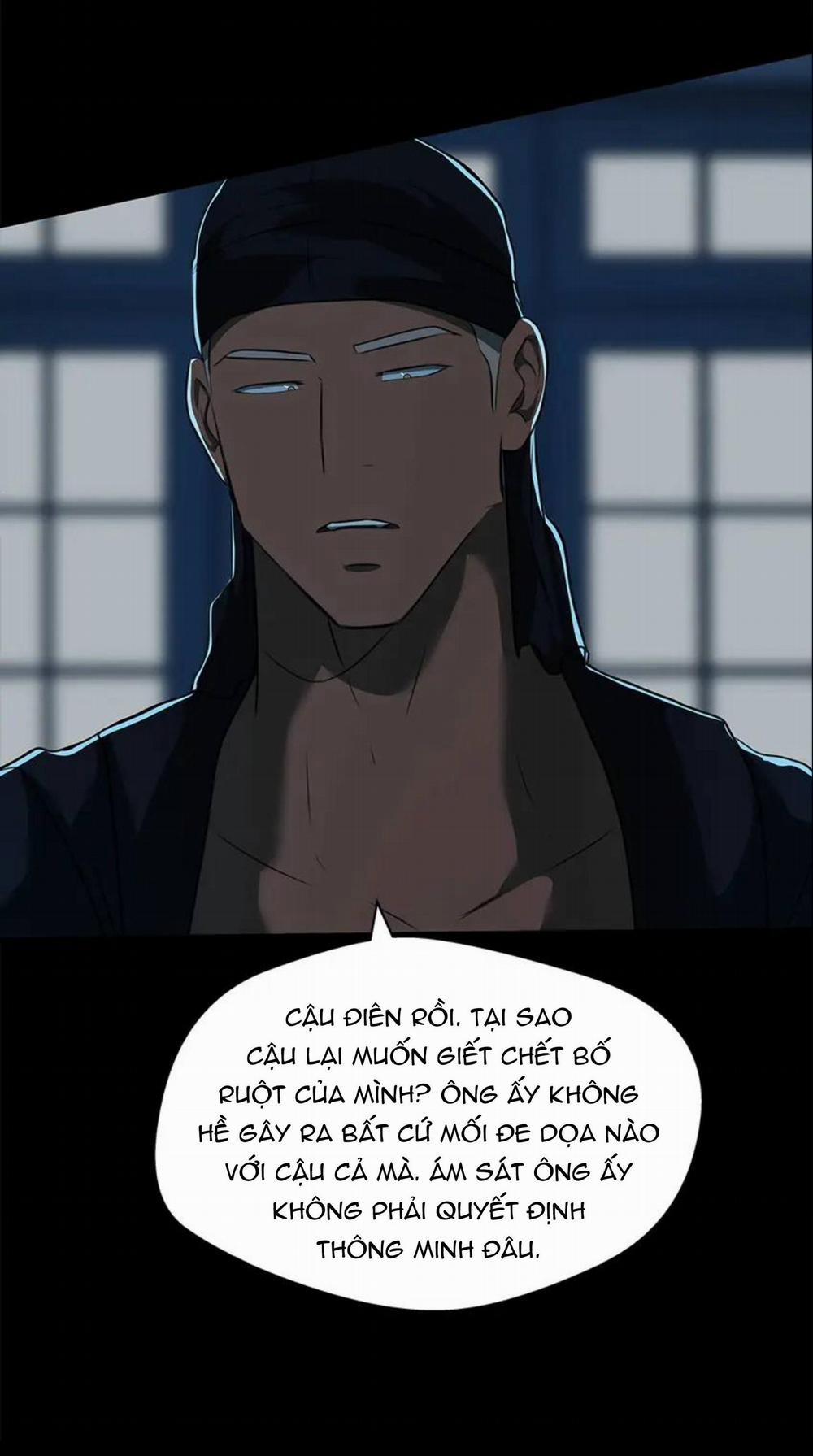 Love Murder Basketball 44 trang 69