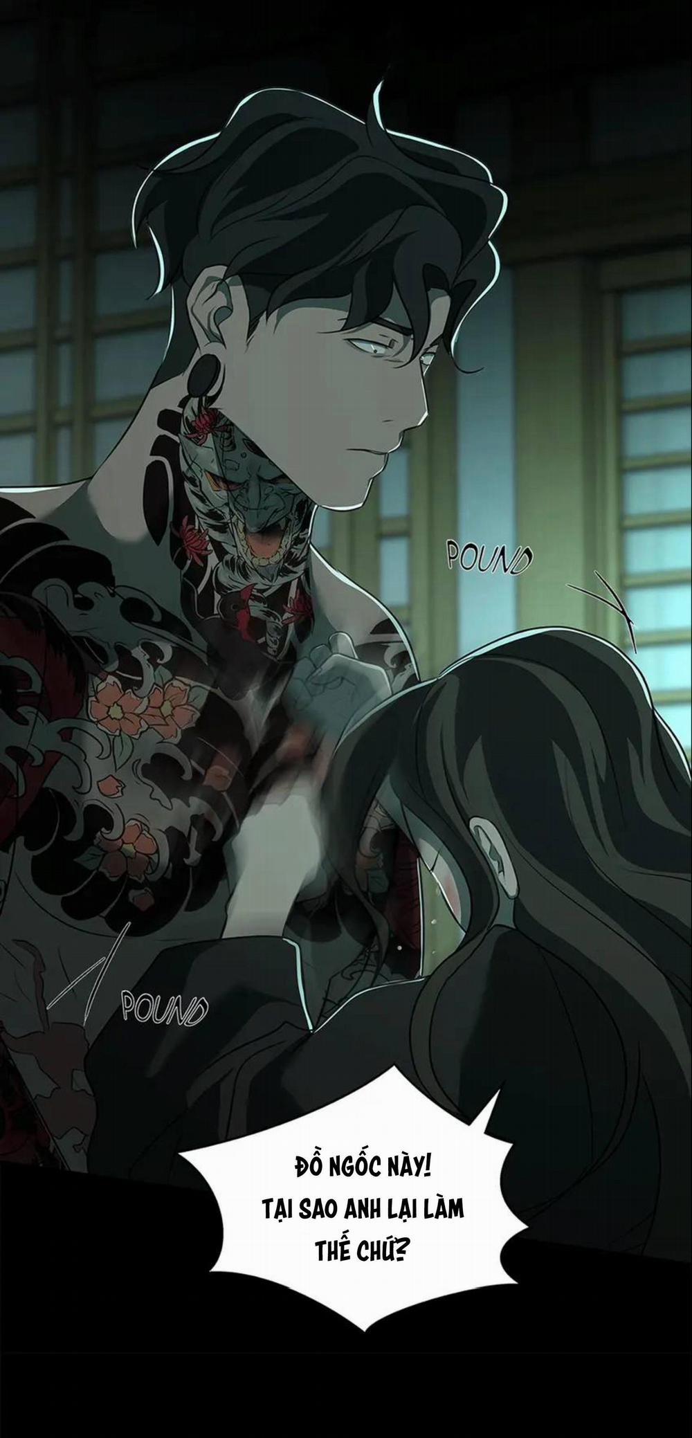 Love Murder Basketball 45 trang 68