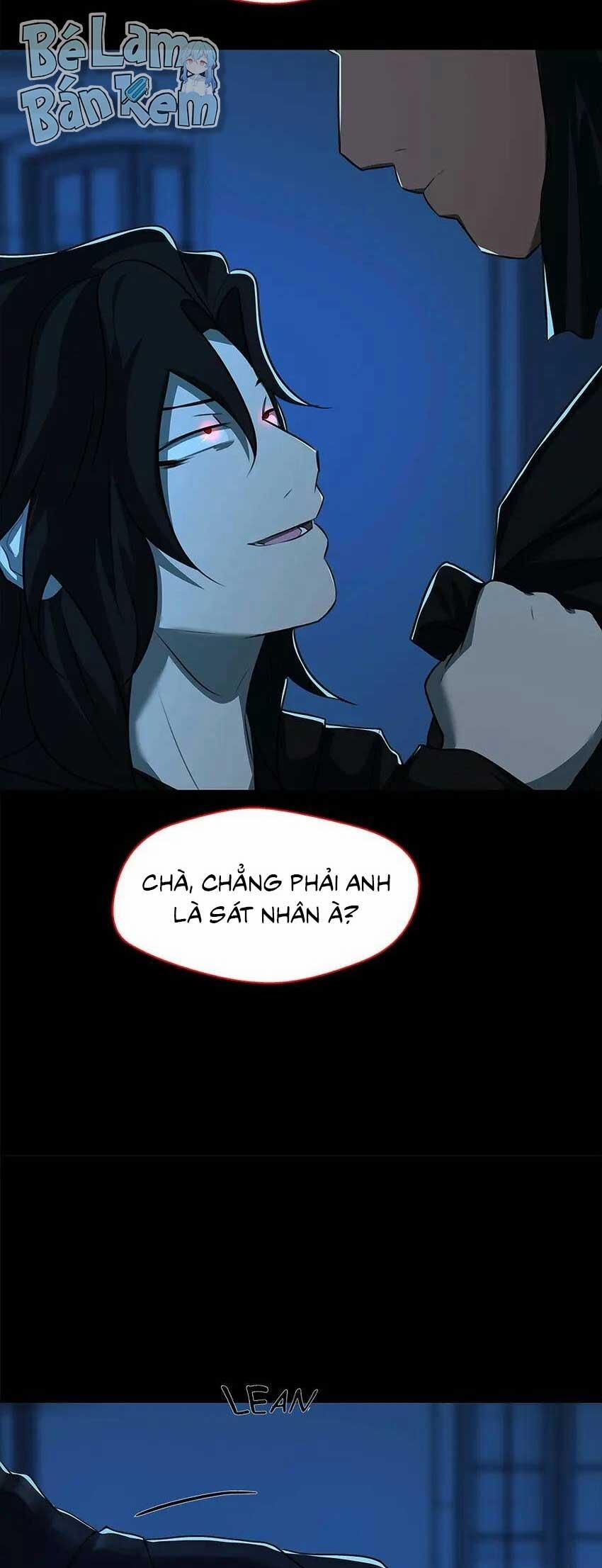 Love Murder Basketball 46 trang 15