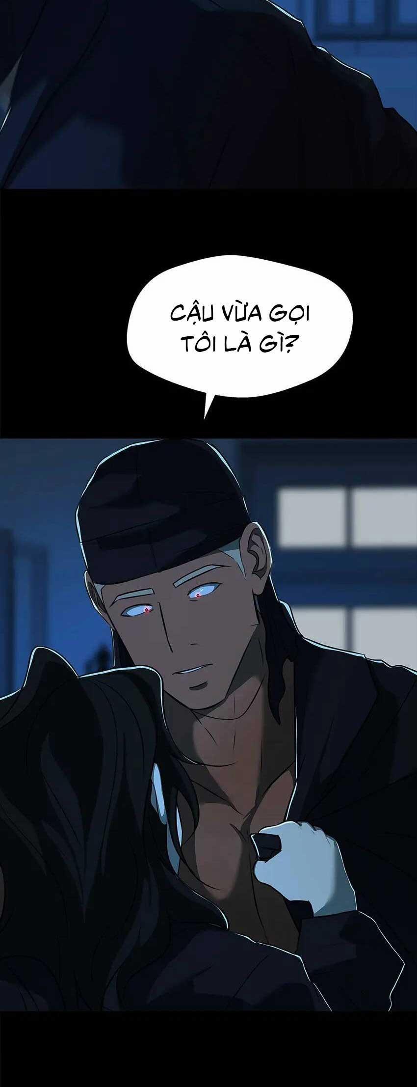 Love Murder Basketball 46 trang 16