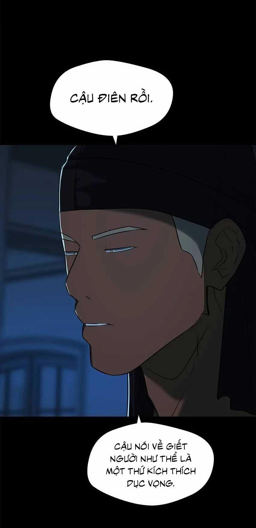 Love Murder Basketball 46 trang 59