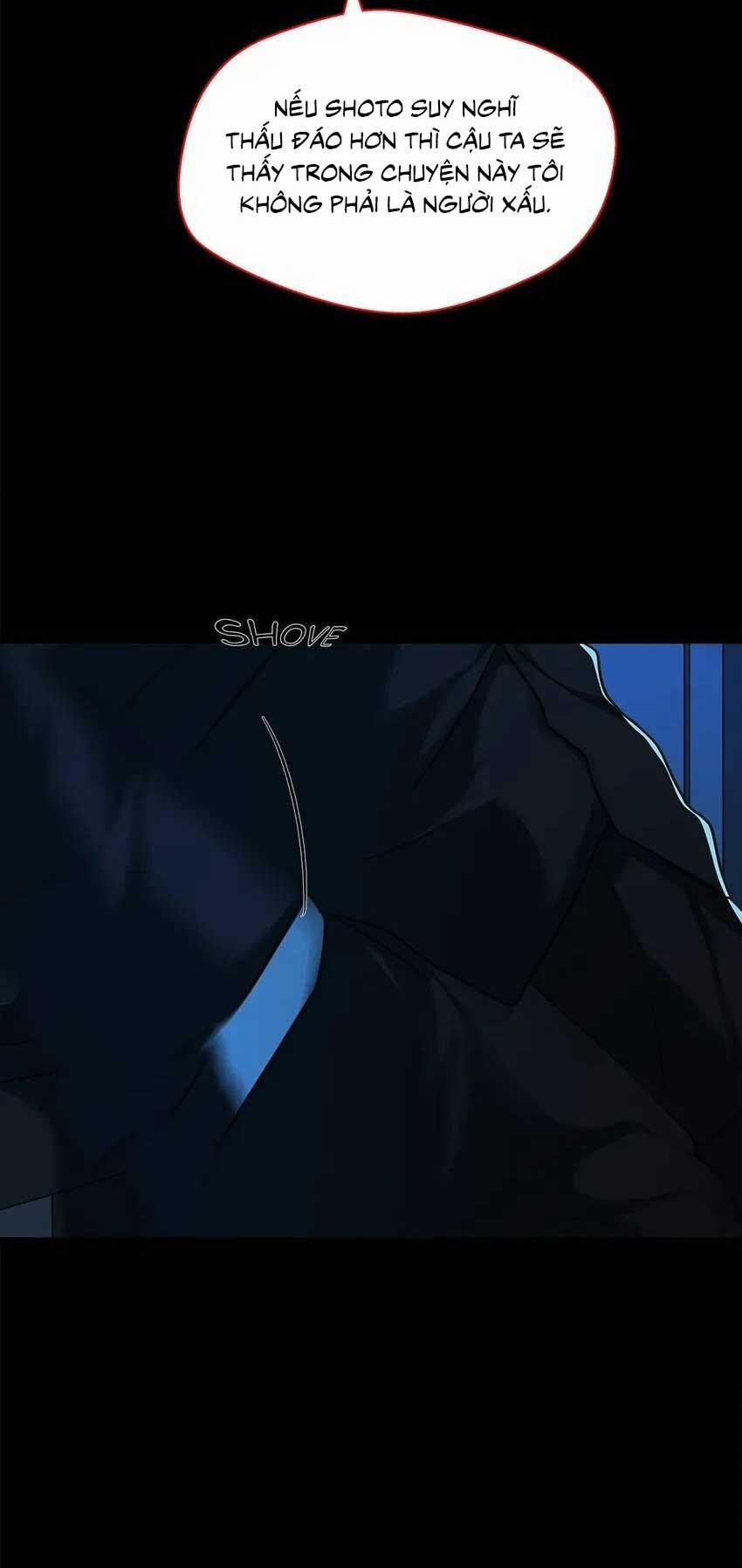 Love Murder Basketball 47 trang 23