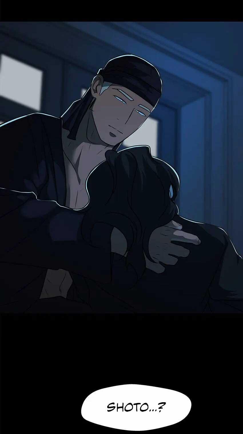 Love Murder Basketball 47 trang 46