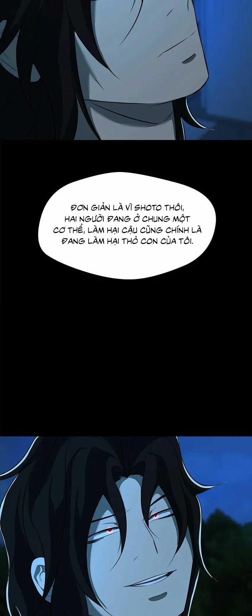 Love Murder Basketball 47 trang 5