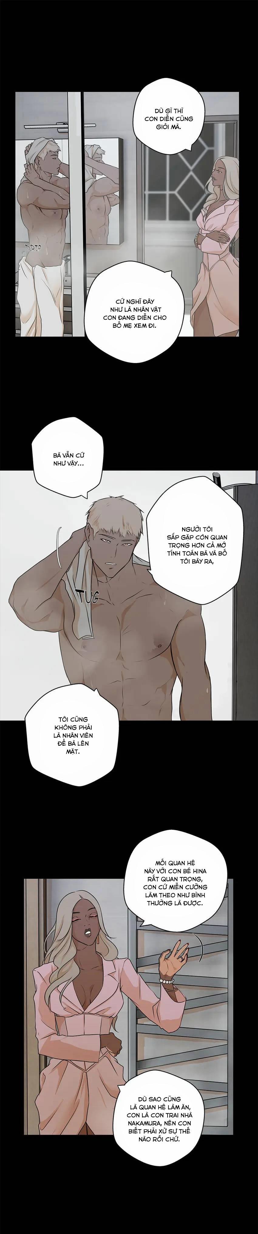 Love Murder Basketball 5 trang 19