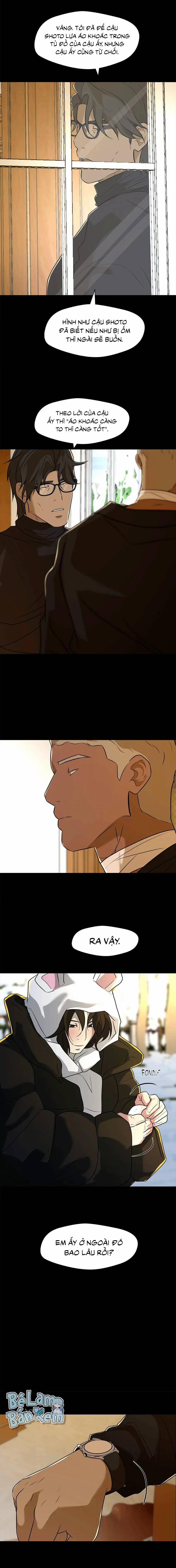 Love Murder Basketball 51 trang 17