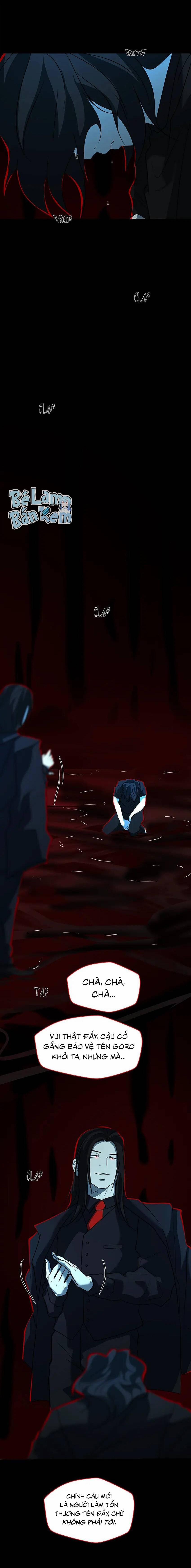 Love Murder Basketball 53 trang 1