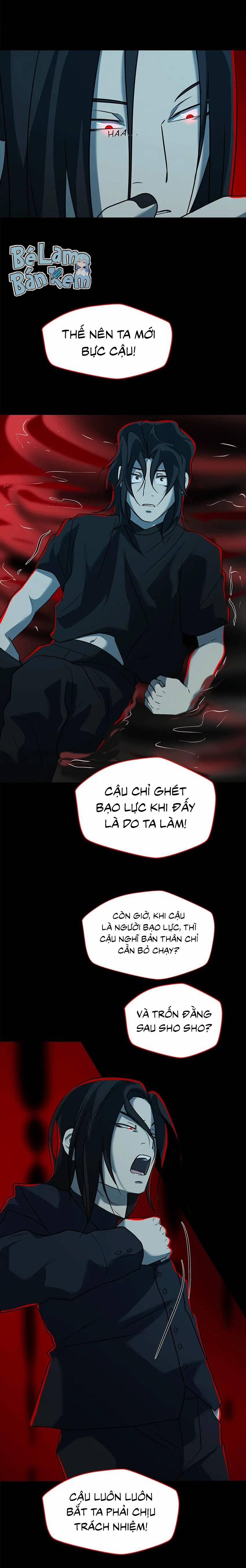 Love Murder Basketball 53 trang 17