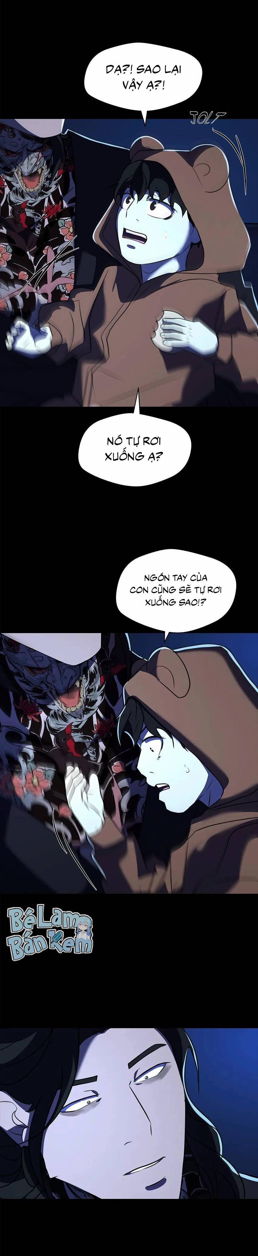 Love Murder Basketball 55 trang 14