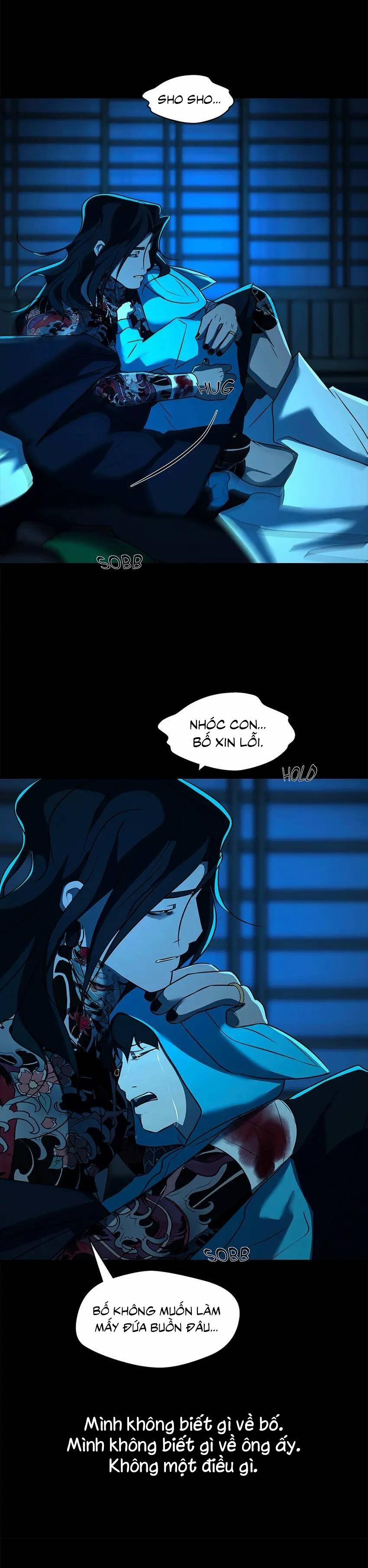 Love Murder Basketball 55 trang 34