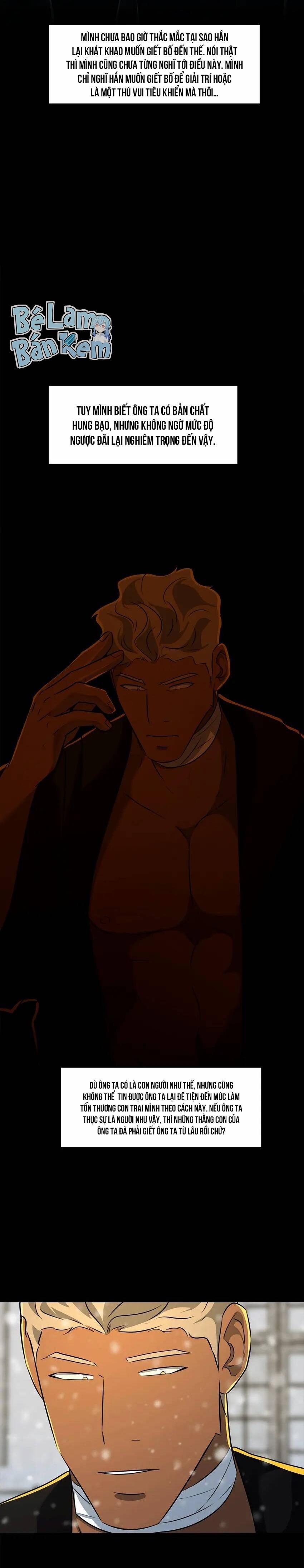 Love Murder Basketball 55 trang 5