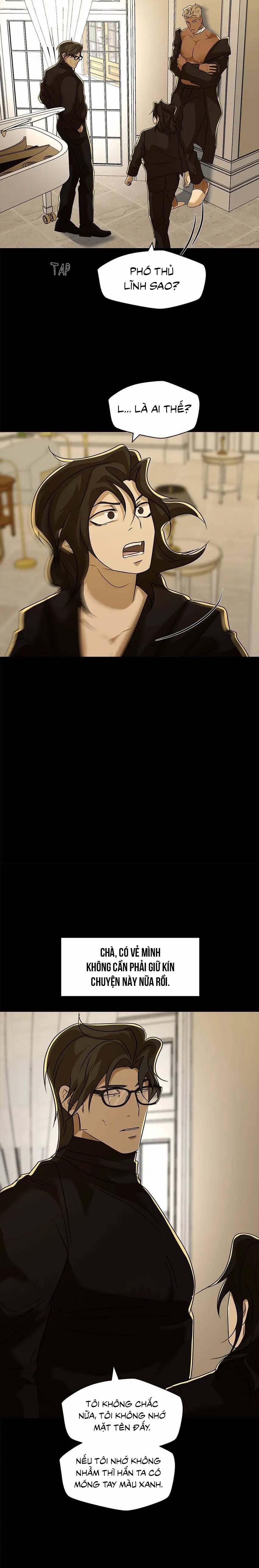 Love Murder Basketball 57 trang 15