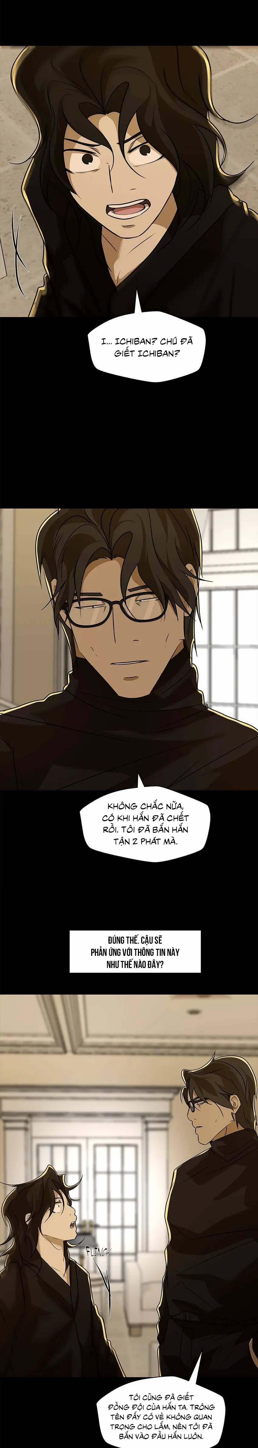 Love Murder Basketball 57 trang 16