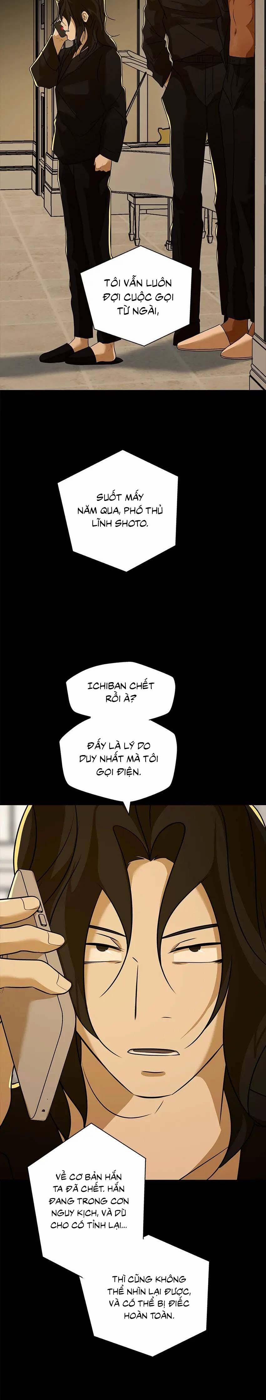 Love Murder Basketball 57 trang 22