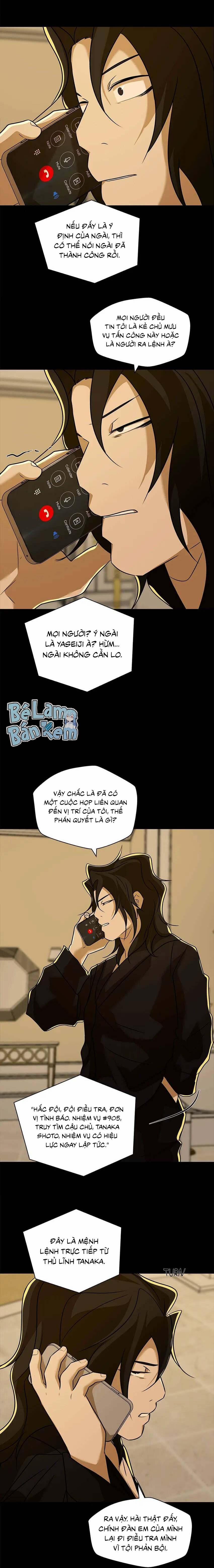 Love Murder Basketball 57 trang 23