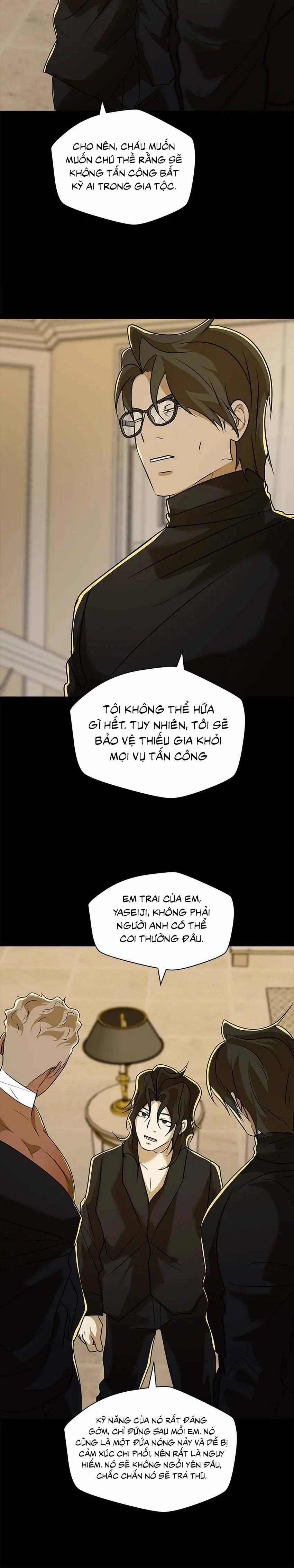 Love Murder Basketball 57 trang 27