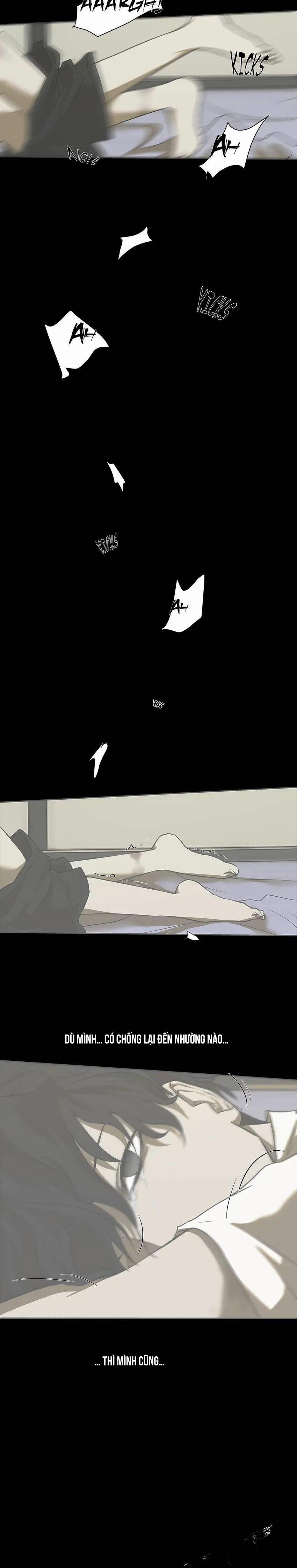 Love Murder Basketball 7 trang 17