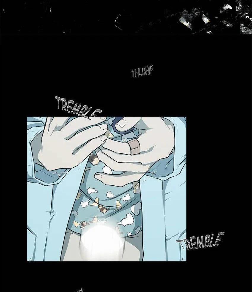 Love Murder Basketball 8 trang 1