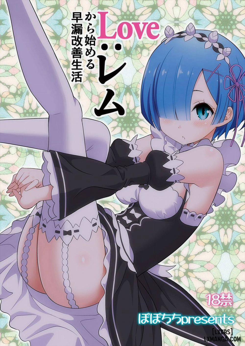 Love Rem Kara Hajimeru Sourou Kaizen Seikatsu Oneshot trang 20