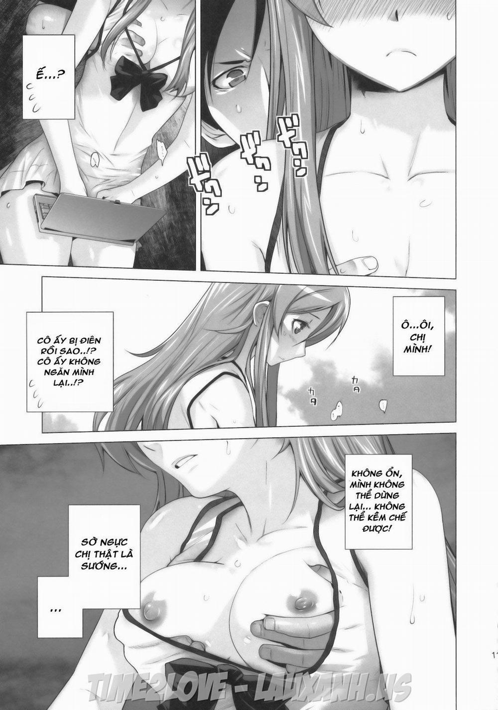 LOVE REPLICA (Ore No Imouto Ga Konna Ni Kawaii Wake Ga Nai) Oneshot trang 9