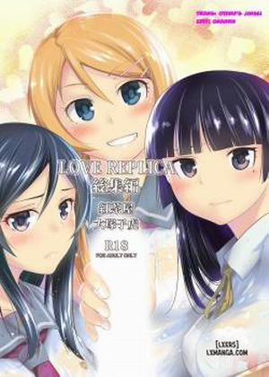 Đọc truyện tranh LOVE REPLICA Soushuuhen