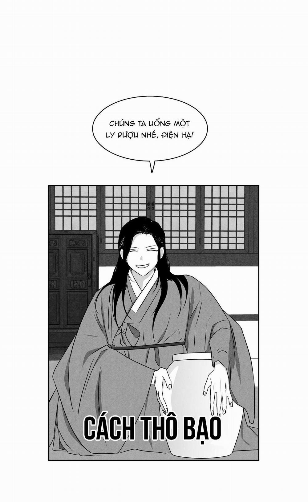 Love Servant: Jin 1 trang 17